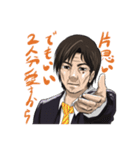 ダンディーでキザなサラリーマン（個別スタンプ：22）