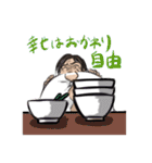 ダンディーでキザなサラリーマン（個別スタンプ：27）