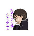 ダンディーでキザなサラリーマン（個別スタンプ：31）