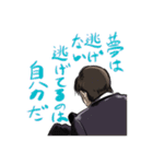 ダンディーでキザなサラリーマン（個別スタンプ：33）