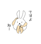 うさマン（個別スタンプ：13）