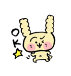 もくもくおみみのうさぎさんスタンプ（個別スタンプ：2）