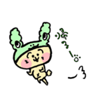 もくもくおみみのうさぎさんスタンプ（個別スタンプ：12）