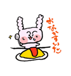 もくもくおみみのうさぎさんスタンプ（個別スタンプ：25）