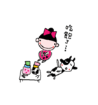 Sunny Friend（個別スタンプ：34）