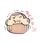 DARUDARUMA（個別スタンプ：21）