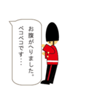 衛兵ちゃん 吹き出しバージョン（個別スタンプ：11）