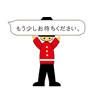 衛兵ちゃん 吹き出しバージョン（個別スタンプ：21）