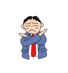 すじ目くん（個別スタンプ：5）