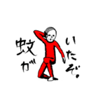 ぜんりょく中年（個別スタンプ：34）