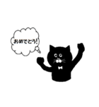 モノクロネコ（個別スタンプ：8）