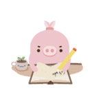Guan Dong Pig stickers（個別スタンプ：18）
