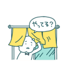 ふわもこさん（個別スタンプ：33）