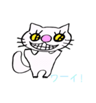 妖怪 ネコ ま〜にゃ (日本語版）（個別スタンプ：6）