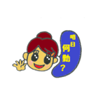 ナースあつまれ！（個別スタンプ：17）