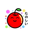 かわいいリンゴちゃん（個別スタンプ：5）