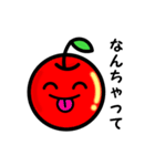かわいいリンゴちゃん（個別スタンプ：28）