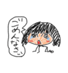 次女ゆずちゃん（個別スタンプ：13）