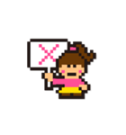 DOTMAN'S 8bit GIRL（個別スタンプ：13）