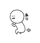 まるいやつ。（個別スタンプ：21）