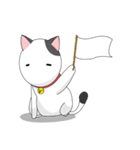Shiro white cat with a fun.（個別スタンプ：34）