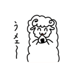 ダジャレひつじ（個別スタンプ：14）