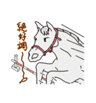 うまくいく団（個別スタンプ：5）