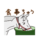 うまくいく団（個別スタンプ：17）