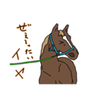 うまくいく団（個別スタンプ：18）