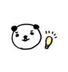 パンダのあいさつスタンプ（個別スタンプ：11）