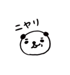 パンダのあいさつスタンプ（個別スタンプ：15）