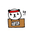 パンダのあいさつスタンプ（個別スタンプ：35）