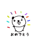 パンダのあいさつスタンプ（個別スタンプ：39）