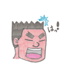 俺のスティッカー（個別スタンプ：11）