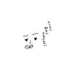 そんなん そんなん うるさい奴（個別スタンプ：40）