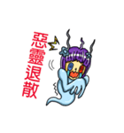Soul sister（個別スタンプ：6）