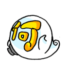 一字入魂 Vol.1（個別スタンプ：2）