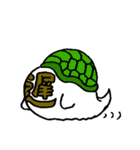 一字入魂 Vol.1（個別スタンプ：10）
