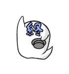 一字入魂 Vol.1（個別スタンプ：26）