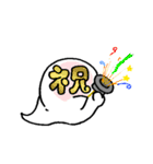 一字入魂 Vol.1（個別スタンプ：32）