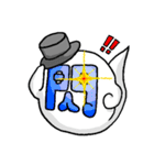 一字入魂 Vol.1（個別スタンプ：38）