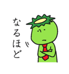 かっぱすたんぷ（個別スタンプ：3）