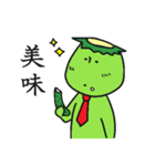 かっぱすたんぷ（個別スタンプ：5）