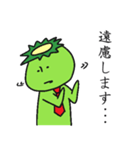 かっぱすたんぷ（個別スタンプ：6）