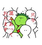 かっぱすたんぷ（個別スタンプ：19）