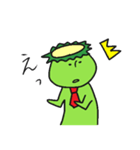 かっぱすたんぷ（個別スタンプ：20）