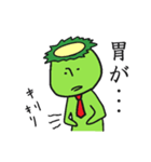 かっぱすたんぷ（個別スタンプ：22）