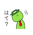 かっぱすたんぷ（個別スタンプ：26）
