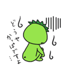 かっぱすたんぷ（個別スタンプ：28）