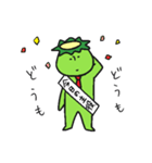 かっぱすたんぷ（個別スタンプ：33）